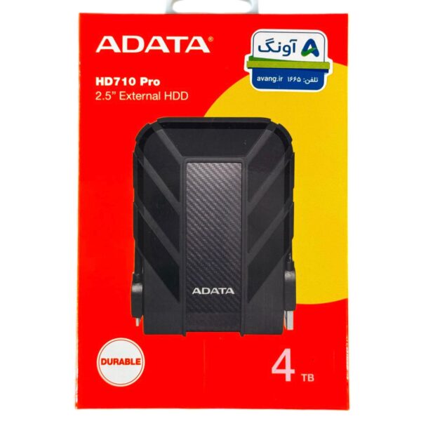 HD710 Pro ADATA