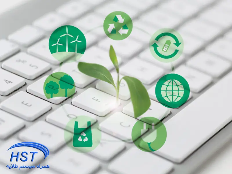 رایانش سبز چیست